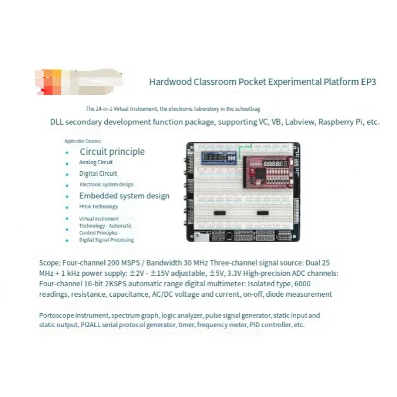 Experiment Platform, Pocket Instruments, Schoolbag Experiments, LITE, EWB, EP3