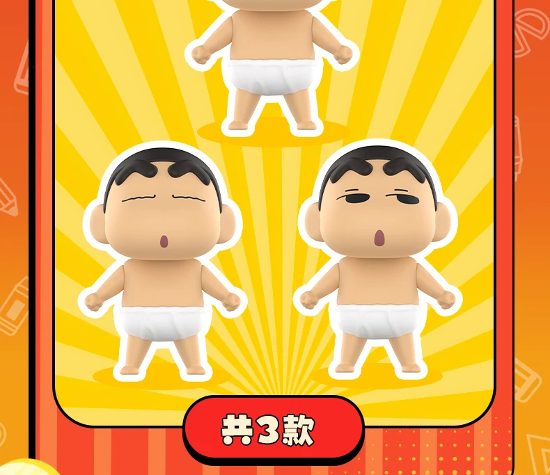 Original Crayon Shin-Chan Blind Box Cartoon Anime Crayon Shin Chan Vinyl-Gummi-Puppe Spielzeug Schlüsselanhänger Spielzeug – Detail 16