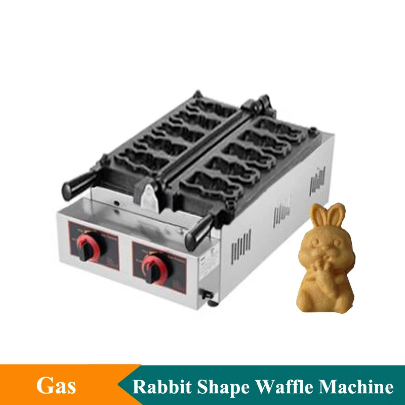 New Style Commercial Rabbit Shaped Bread Maker Machine Mini Waffle Cake Machine Gas Heating Waffle Making Machine