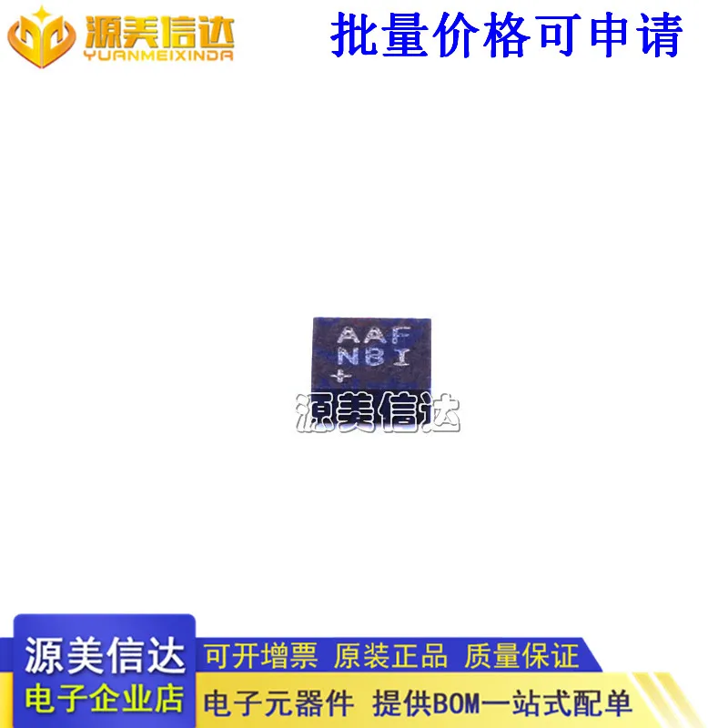 New Original Max512…