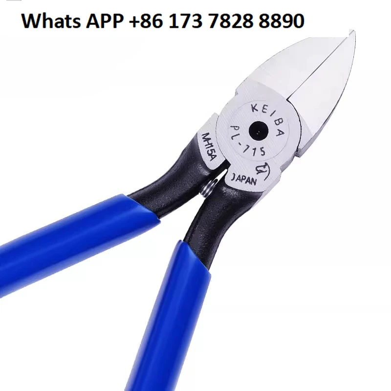 Imported nozzle pliers PL-714/715/716/717 diagonal pliers diagonal nozzle pliers up to model pliers