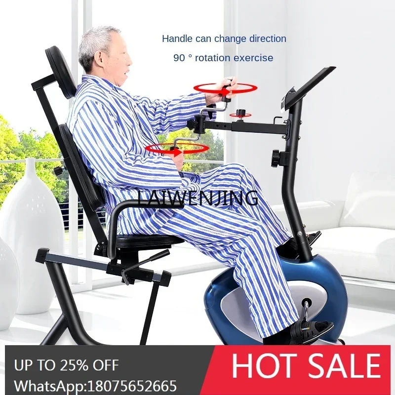 horizontal exercise bike stroke hemiplegia rehabilitation training equipment bicycle bicycle