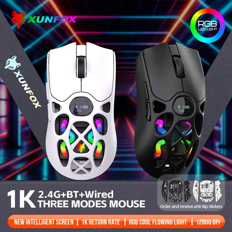 

XUNFOX H16 Bluetooth wireless three-mode game mouse laptop e-sports lightweight mouse