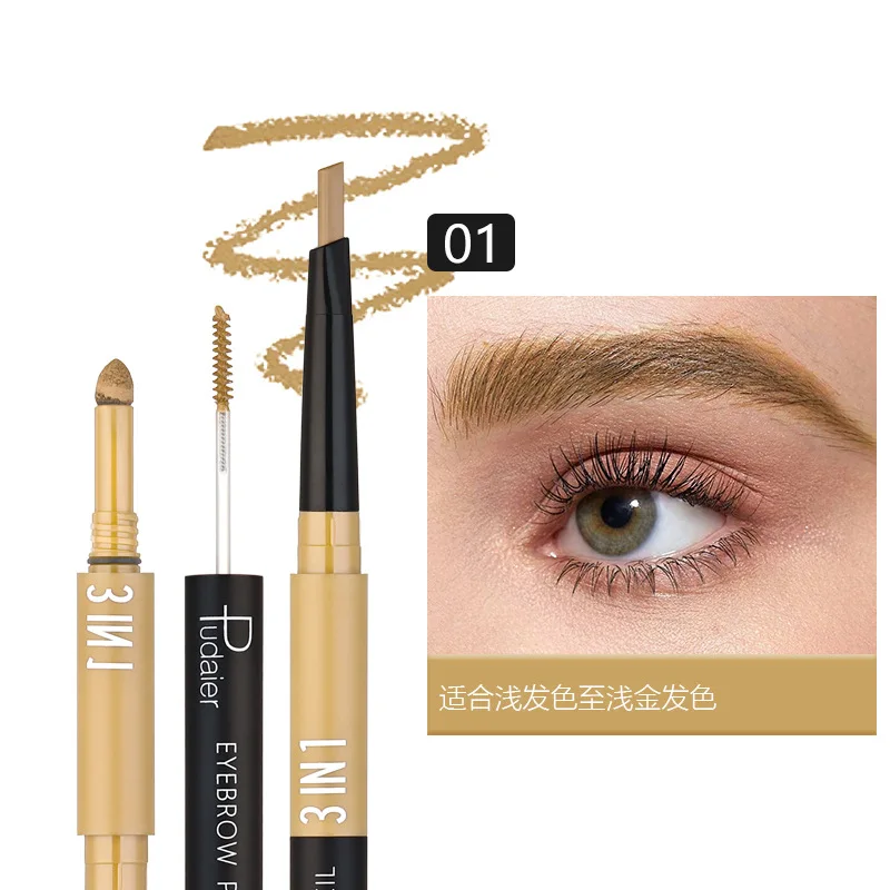 DJBS 2024 Makeup Portable Three in One Double Headed Triangle Eyebrow Pen Waterproof Dyeing Eyebrow Cream Eyebrow Powder Natural