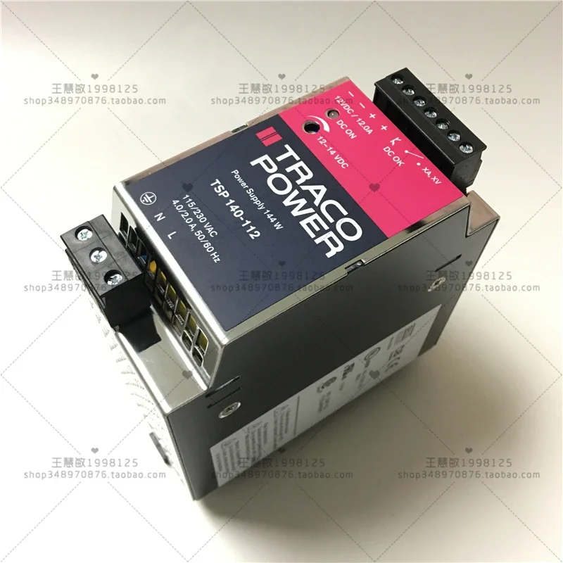 TSP 140-112 Rail Power Supply 144W | 12A | 12VDC