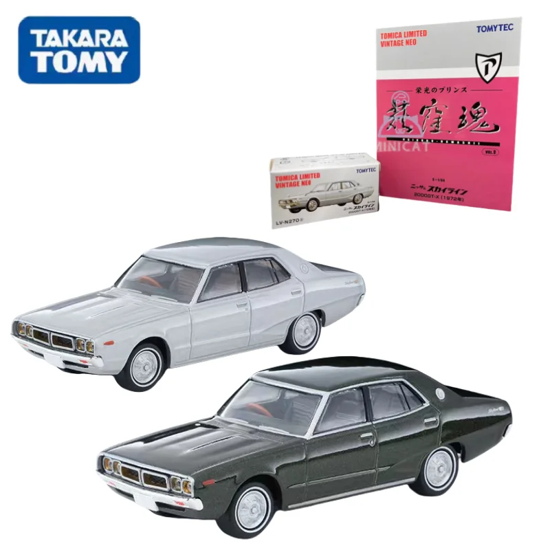 TAKARA TOMY TOMICA 1:64 TLV LV-N270a/ Ogiwa Ghost Vol.9 2000GT-X alloy compression shaft miniature model,boy toy  birthday gift