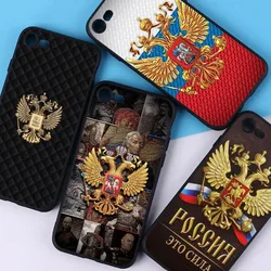 Russia Flag Coat Of Arms Phone Case For iPhone 15 14 11 12 13 Mini Pro XS Max Cover 6 7 8 Plus X XR SE 2020 Funda Shell