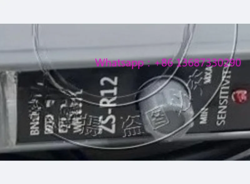 Color code sensor ZS-R12 packaging machine bag machine special