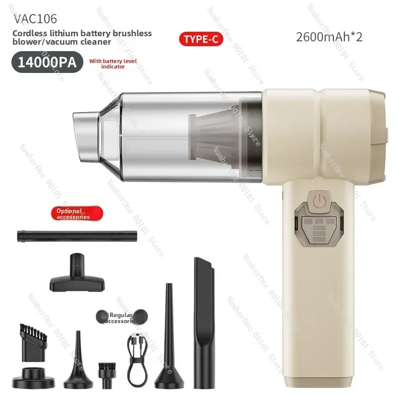 Car Vacuum Cleaner Handheld Small Wireless Car Home Dual-use Super Powerful Suction Blowing All-in-One Machine