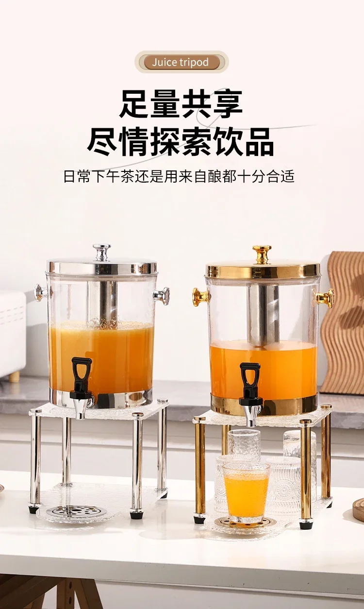 Juice Ding Milk Ding Buffet Beverage Machine Hotel supplies Large-capacity cold water bottle household bucket wholesale