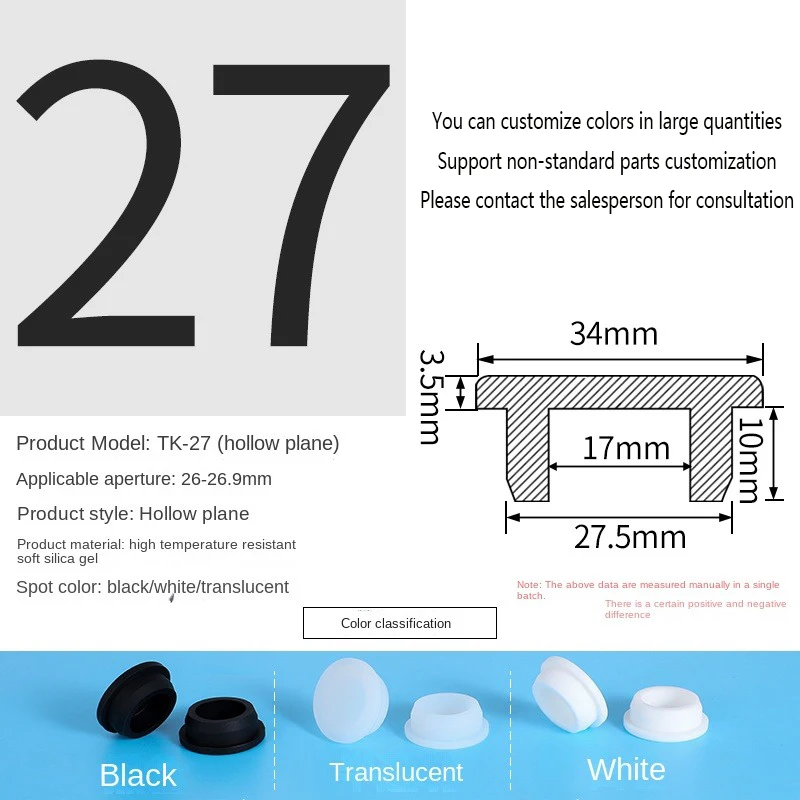PVC Plug Rubber Plug Silicone Plugs Protective Low Temperature Resistance Stopper Cap Ring Tube Sleeve Washer Black Joint Pipe