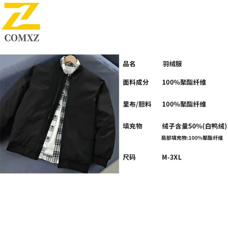 COMXZ Men Baseball Down Jacket Couple Flight Jacket Thickened Padded coats Thermal Winter Lightweight Coat Solid Color Jacket