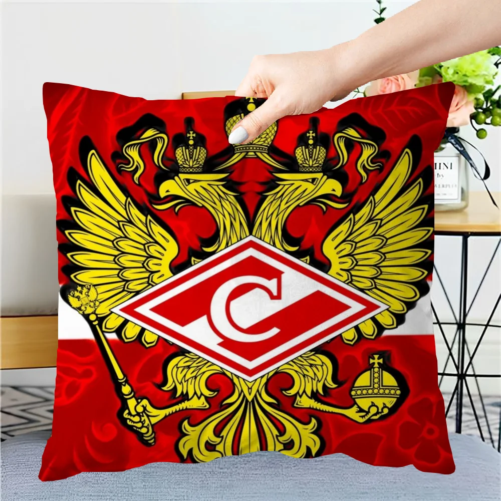 Cushion Cover Pillow Cover Pillowcase Cover for Pillow Fundas De Cojines FC S-spartak M-moscow Covers for Living Room Cushions