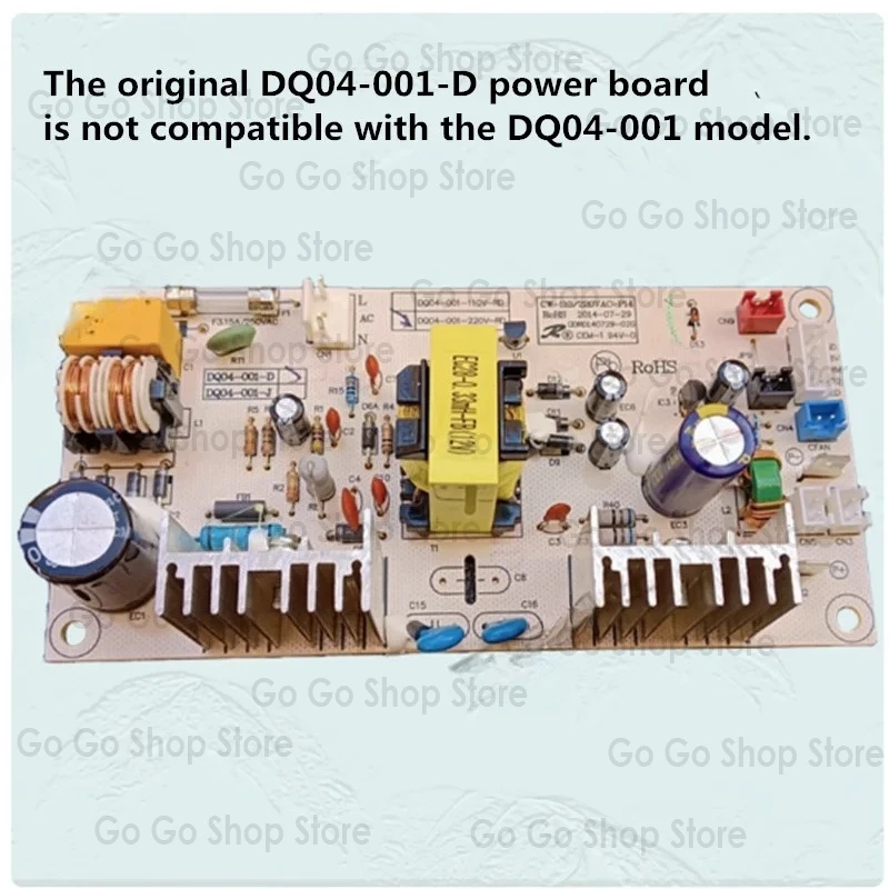 

Wine cabinet circuit board 70W control power board DQ04-001/008 dual-purpose motherboard