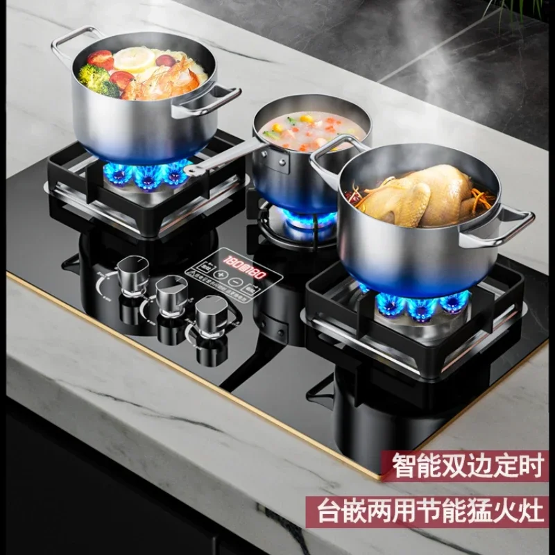 High-efficiency Sakura Gas Stove with 2 Burners, Embedded Natural Gas/Liquefied Gas/Coal Gas Stove for Home Kitchen