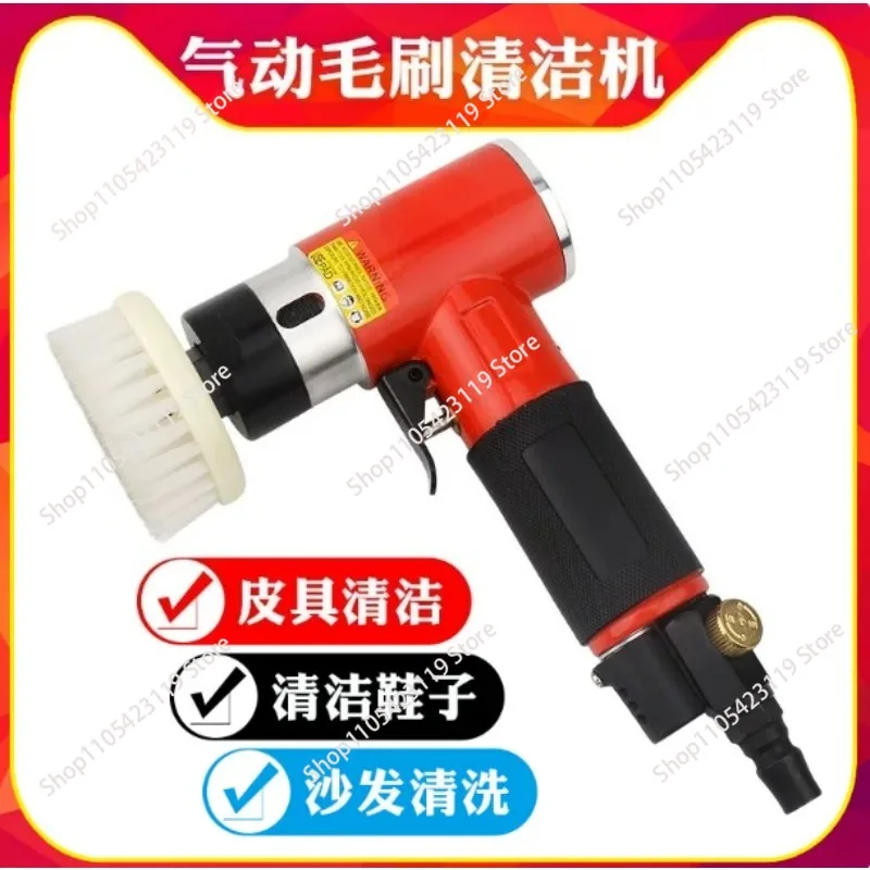 Leather Sofa Pneumatic Brush Cleaning Machine Nylon Wire Pneumatic Brush Sofa Car Seat Interior Cleaning Tool