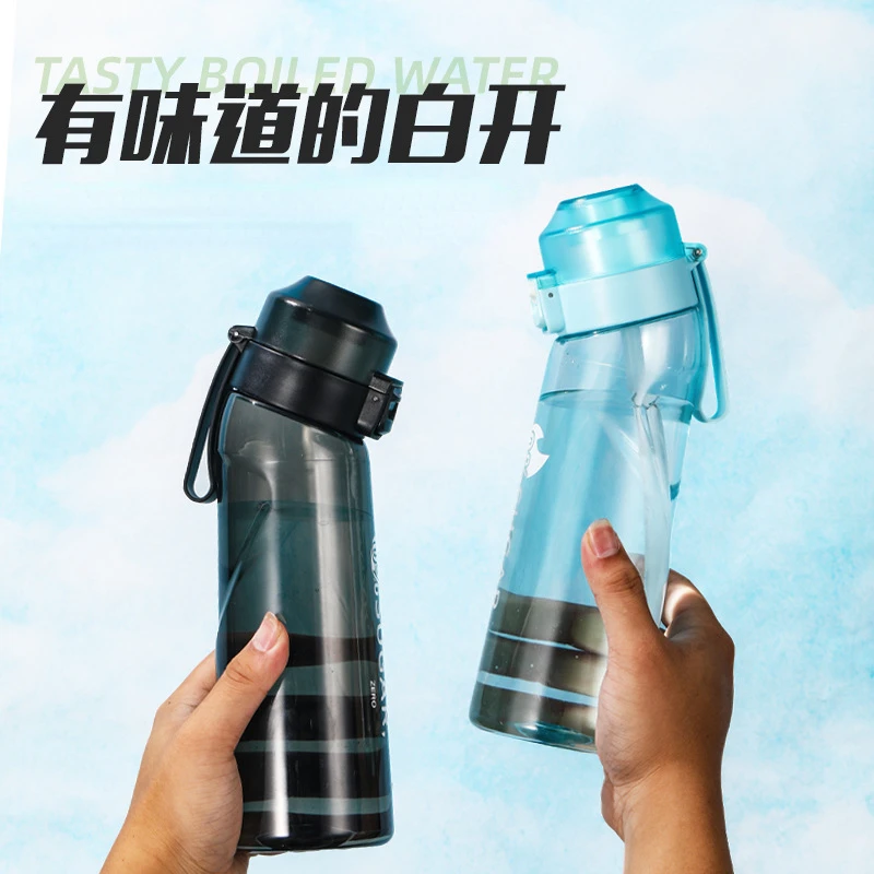 Fitness Flavored Water Bottle 650ml Plastic Bottle Sport Fragrance Water Cup With Straw 7 Fruit Fragrance Pods Fashion Water Cup