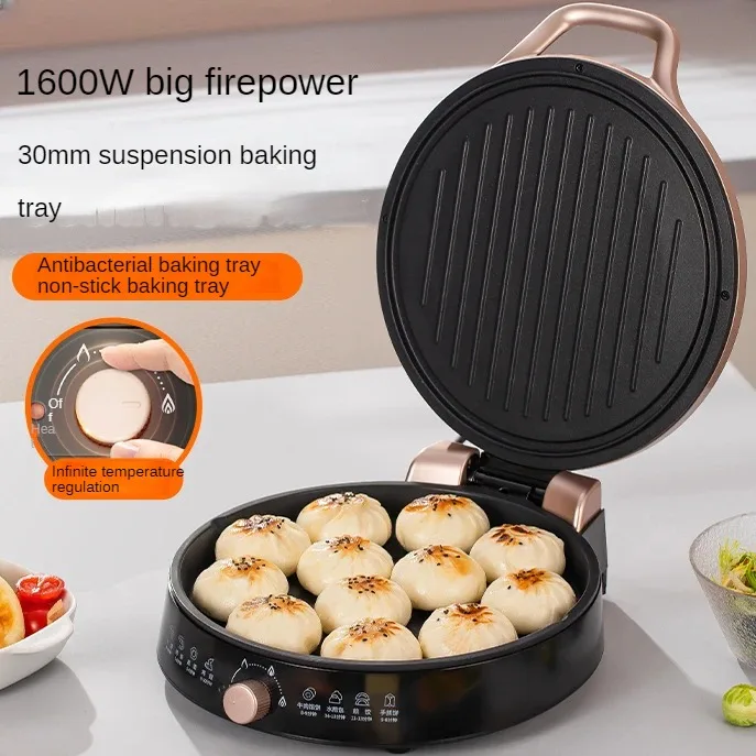 

Electric cake pan household double-sided heating electric cake file new deepening automatic non-stick pancake machine