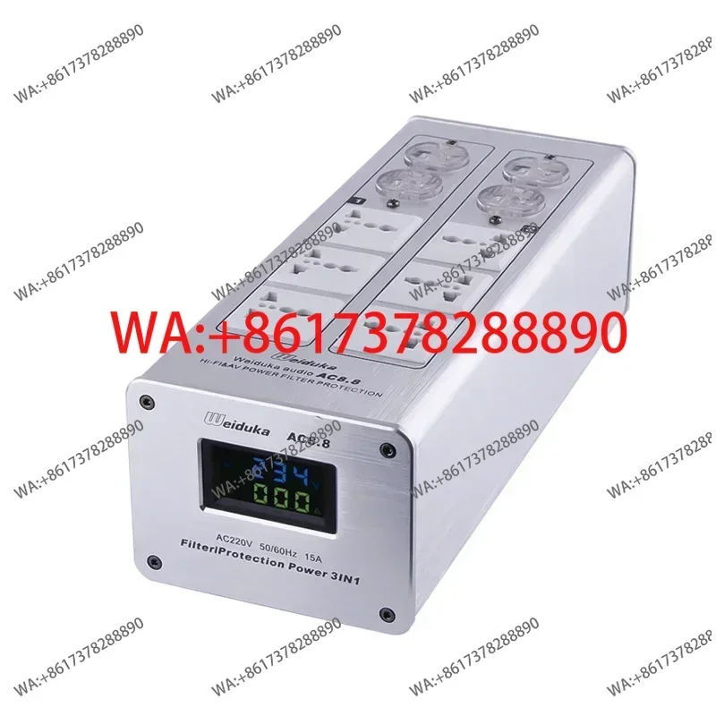 Weiduka AC8.8 Audio Hifi Power Conditioner Universal Aluminium Power Strip Box