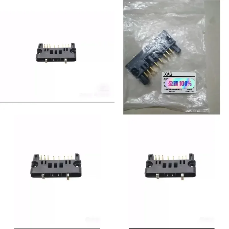 Brand for XAG Agricultural Battery Tail Plug ( End) Water-cooled Box Plug, Universal Charger，14-007-00022