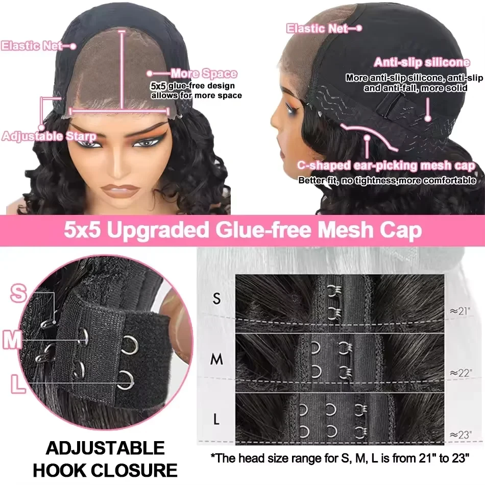 ترقية الزنجبيل مع براون تسليط الضوء على شعر مستعار شعر طبيعي مفرود الباروكات Bralizian Balayage أومبير الملونة 5x5 غلويليس شعر مستعار ارتداء للذهاب