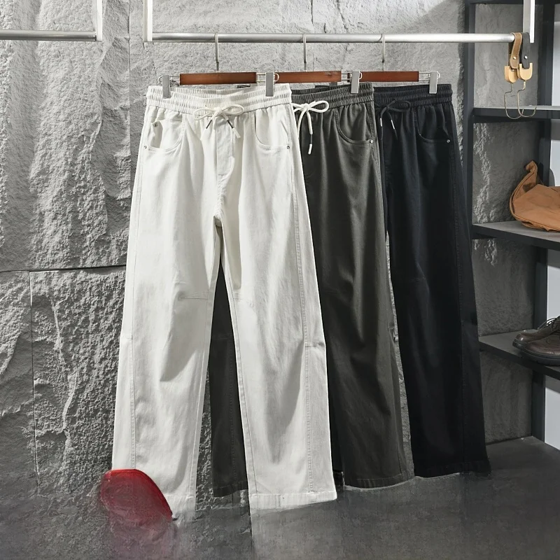 Skin-friendly Straight Leg Men's Casual Pants Spring Pure Color Washed Comfortable Commute Long Trousers Garment Male