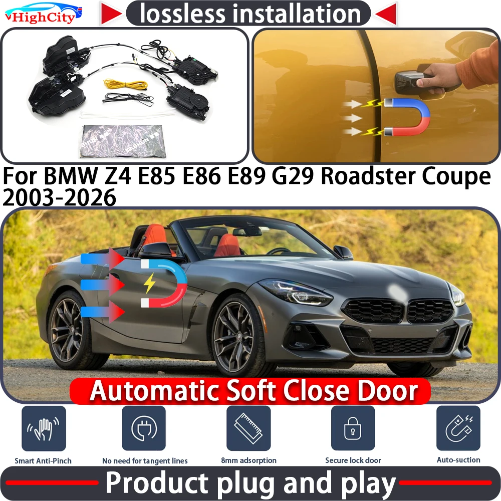 

Электрический привод замка двери для BMW Z4 E85 E86 E89 G29 Roadster Coupe 2003-2026, система плавного закрывания, автоматический вытягивающий механизм