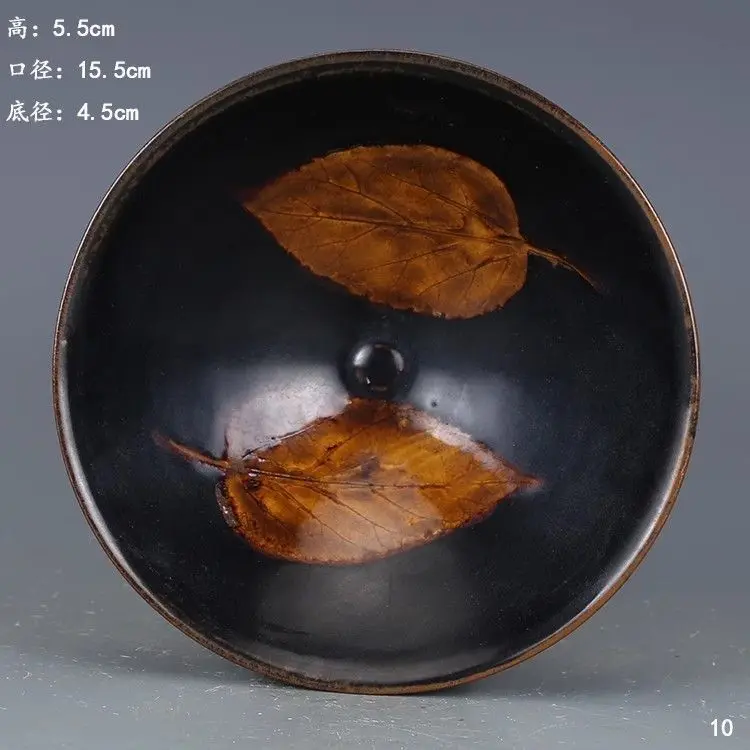 Chinese Imitate Song Jizhou Kiln Black Glaze Natural Double Maple Leaf Porcelain Tea Bowl Antique Collectible Ceramic Tea Cup