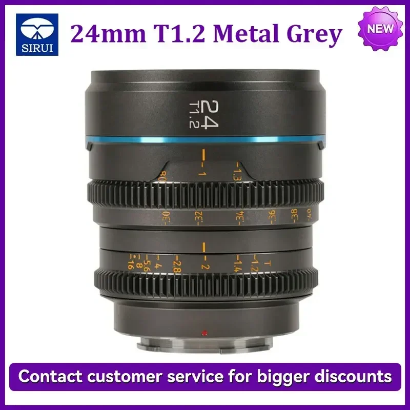 Sirui Night Walker 24mm / 35mm / 55mm T1.2 16mm 75mm S35 Cine Lens