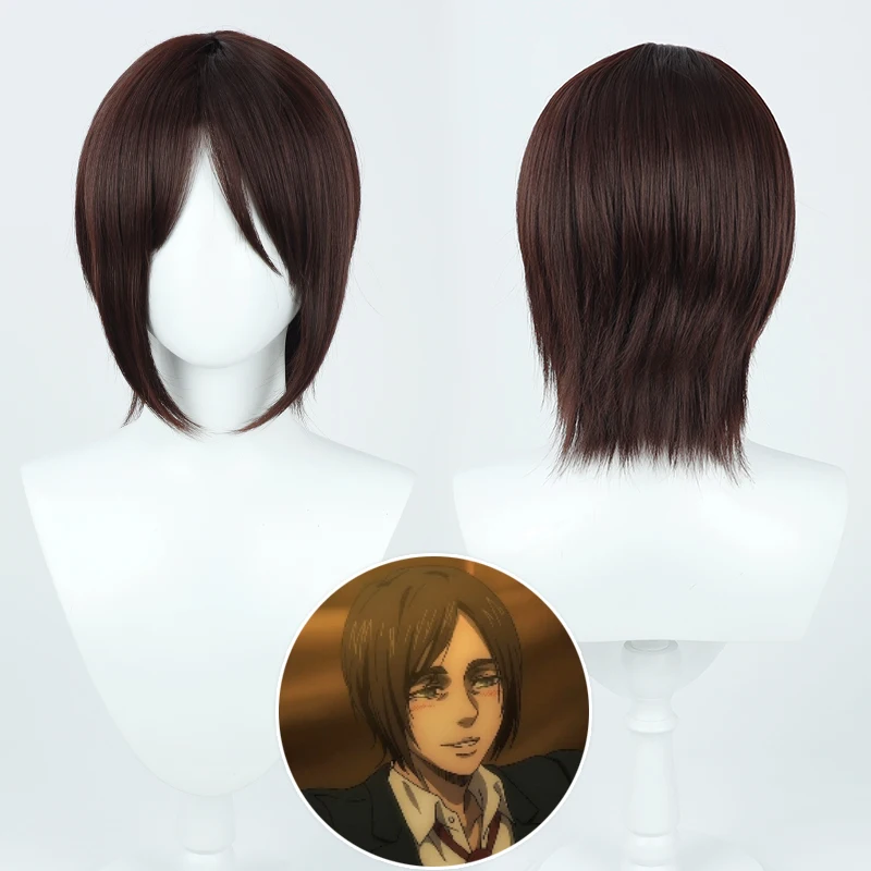 Anime Eren Jaeger Eren Yeager Cosplay Perücke Eren Ycyjgā Cosplay Haar Für Comicon Hallowmas Party Erwachsene Frauen Männer