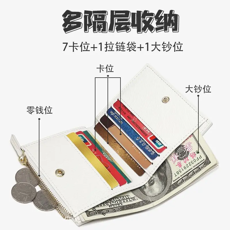 Tian Guan Blessing Merchandise Children's Coin Purse Anime Cartoon Elementary School Student Wallet Girls 2023 New Money Clip An