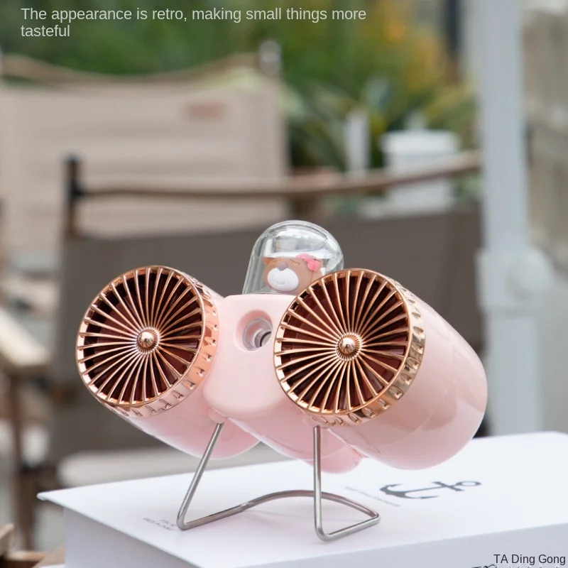 Вентилятор с распылителем портативный с зарядкой от USB, настольный мини-вентилятор для общежития и офиса, небольшой настольный электрический вентилятор