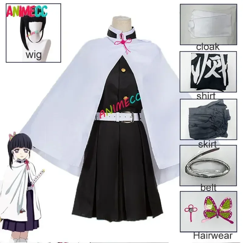 

Demon Slayer Kanao Tsuyuri Cosplay Costume Wig Anime Kimetsu No Yaiba Kanawo Kimono Halloween Party Outfit for Adult Kids