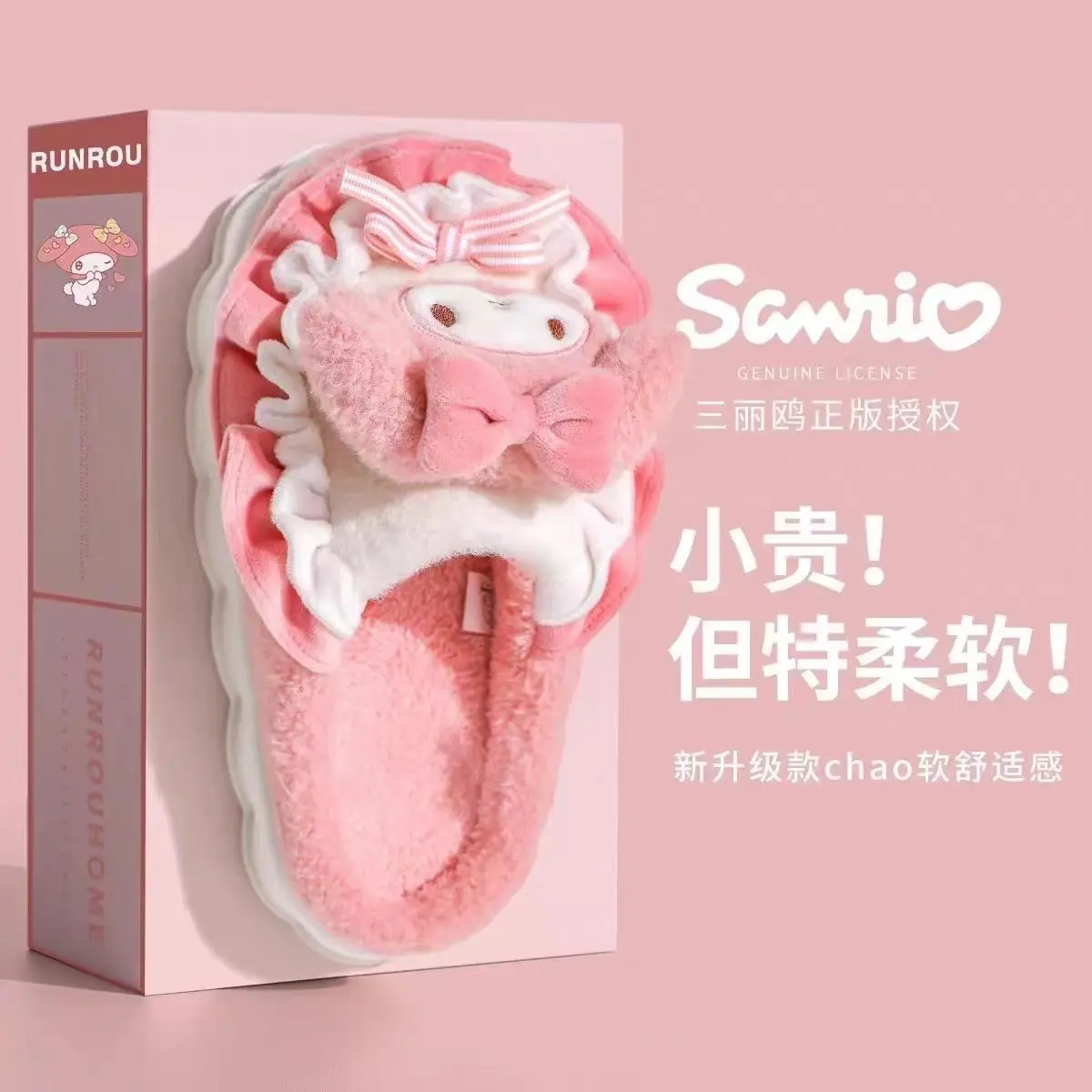 Schattige Katoenen Slippers Voor Dames Nieuwe Cartoon Stijl Indoor Interieur Decor In Herfst En Winter Dikke Zolen Anti Slip En Warme Schoenen - afbeelding 1