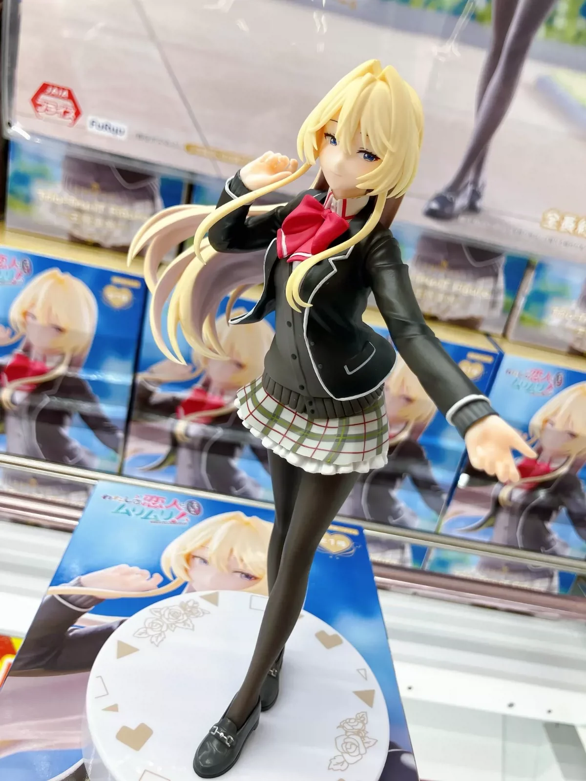 

Authentic Anime Figure Mai Ouzuka School Uniform Collectible Home Collection Desktop Decoration For Anime Enthusiasts