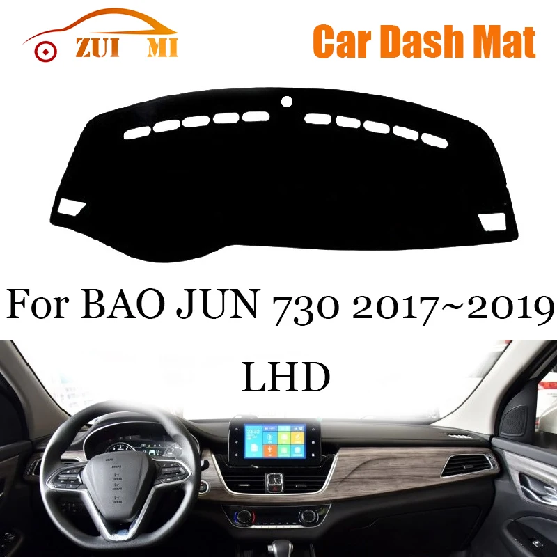 

ZUIMI Dashboard Cover Dash Mat Dashmat For BAO JUN 730 2017~2019 LHD RHD Dash Board Cover Pad Sun Shade