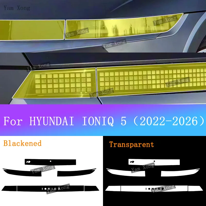 

For HYUNDAI IONIQ 5 Car Exterior Tail Front Lamp Black Protective Film Front Light Transparent AntiScratch Film Rear GOLDEN Film