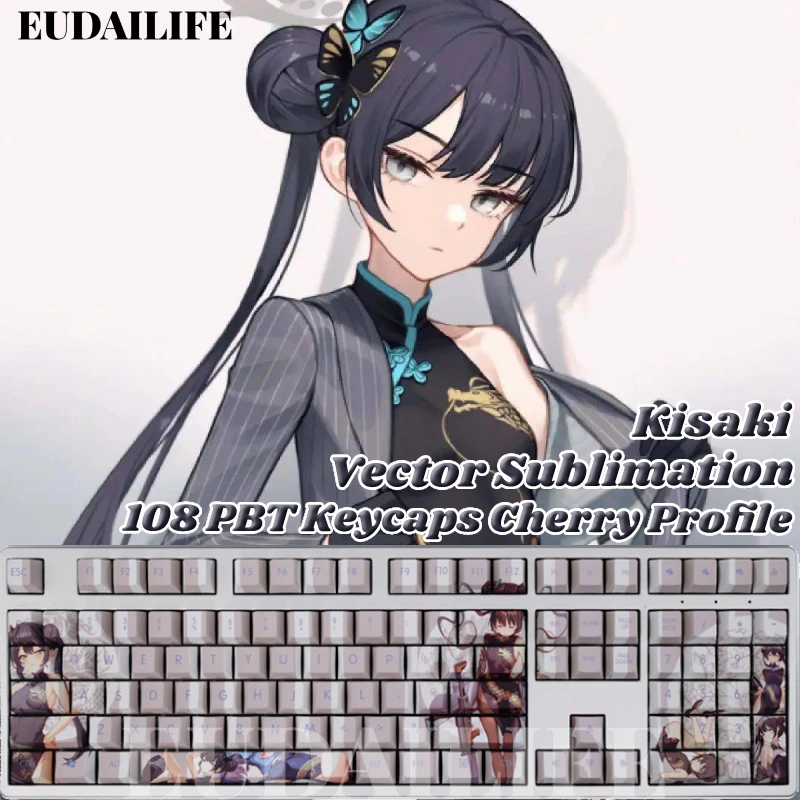 

Kisaki 108 Key Cap PBT Vector Sublimation Azur Lane Game Cherry Profile Switch Cross Keycap Key Cover for Mechanical Keyboard