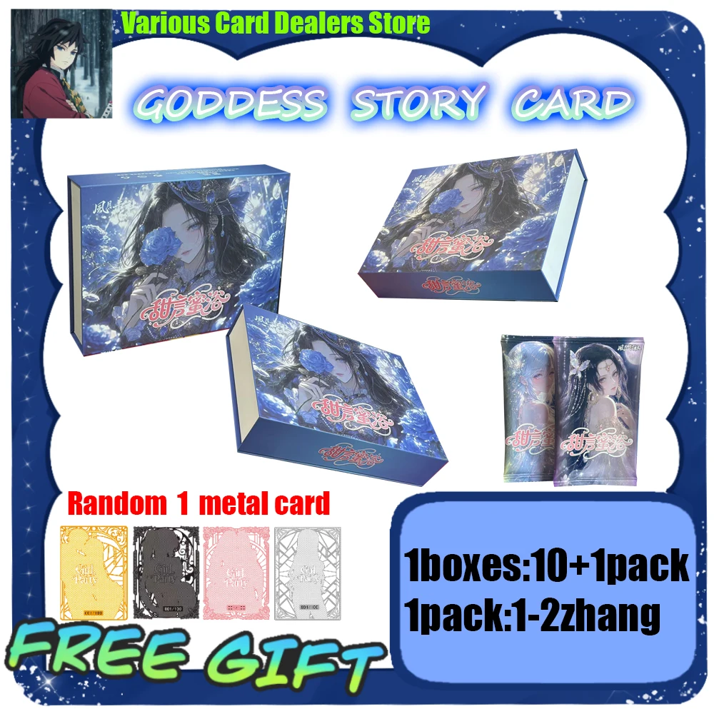 2026 New Goddess Sweet Talk and Honey Bath Goddess Story Waifu Cards Edition Toys Birthday Gift