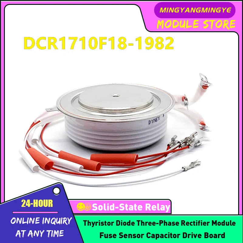 DCR1800F16 DCR1800F18 DCR1710F24 DCR1910F14 DCR1970X18 DCR1800F18-1982 DCR1710F18-1982 SD600N20PC R7S01812XX DCR1710F18 Module