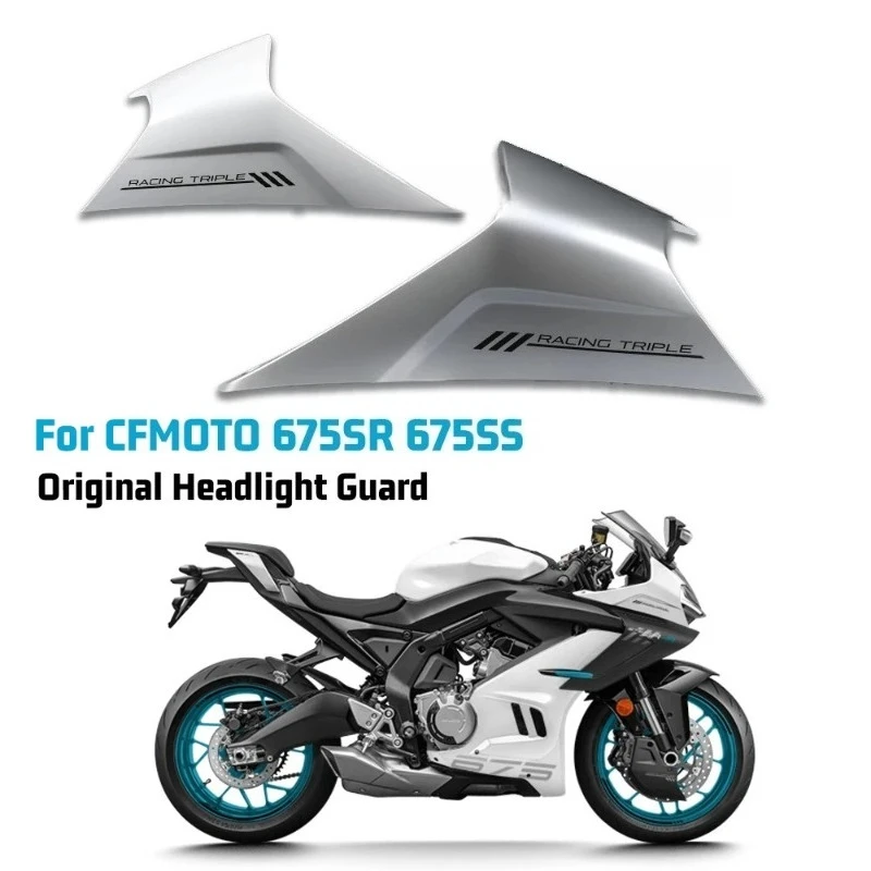 

For CFMOTO 675SR 675SRR 675SS CF650-10 Headlight Guard Naked Headlight protective cover Front Housing Guard Plastic Parts