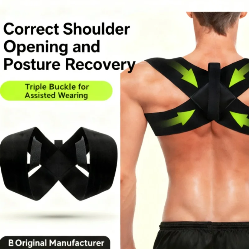 Posture Corrector Men Women Adult Invisible Back Support Shoulder Strap Improve Humpback Correct Spine Adjustable