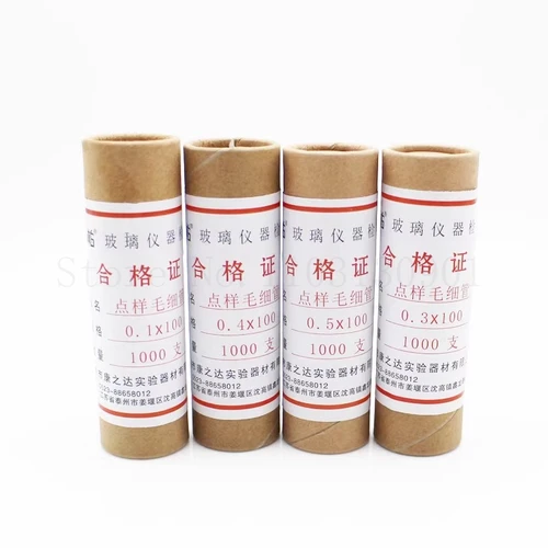 Imagen 2 del producto 1000 unids/lote laboratorio 0,1mm-0,5mm pipeta capilar de vidrio con longitud 100mm o 200mm ambos extremos abiertos