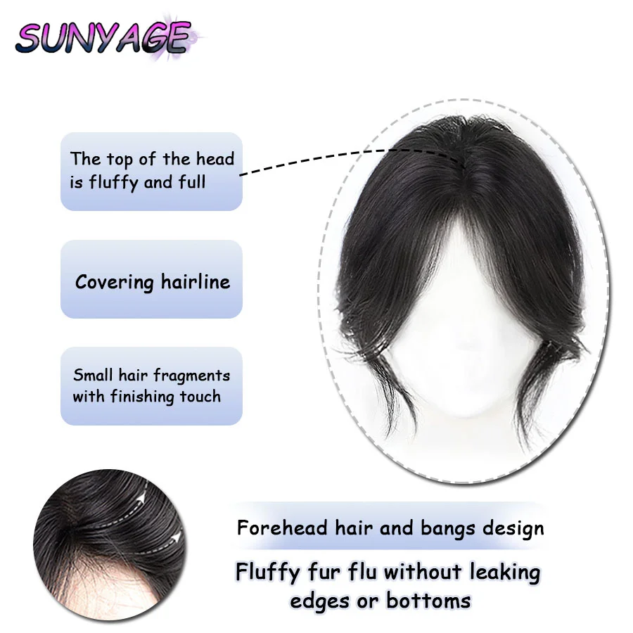 SUNYAGE Synthetic Eight Character Bangs Wig Piece Women's Head Top Increase The Amount Of Hair Fluffy And Cover White Hair Wig