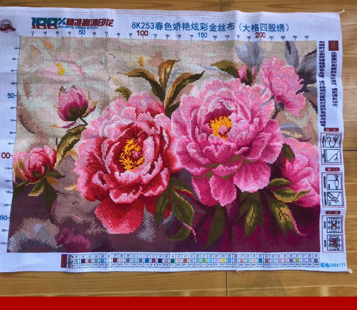 2024 Cross Embroidery Spring Colors Delicate and Handmade Finished Products Full of Embroidered Plants and Flowers Simple Living