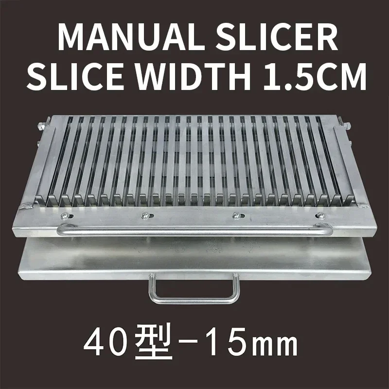 Slicer wide slit reinforced knife manual thickened stainless steel 10-15mm cutting watermelon pepper bean cucumber