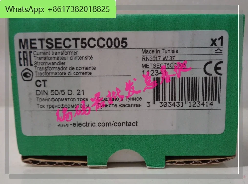 

METSECT5CC005/004/006/008/010/013/015/020 Transformer