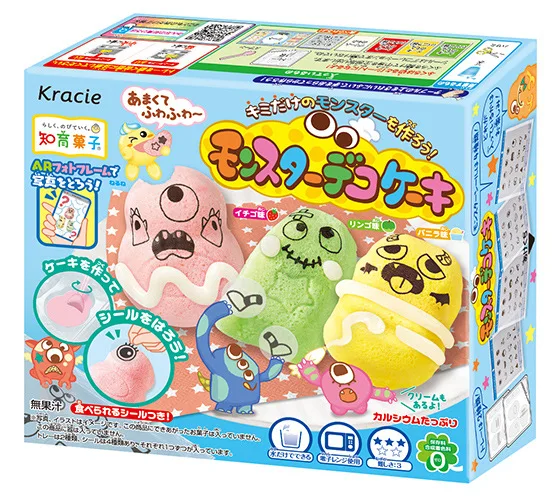 Série Kracie Popin Cookin DIY, cadeau de fête pour enfants