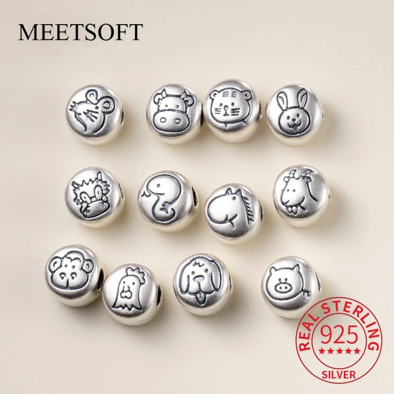 

925 Sterling Silver Round Retro Twelve Zodiac Animals Beads Charm DIY Bracelet Necklace Handmade Woven Rope Material Accessory