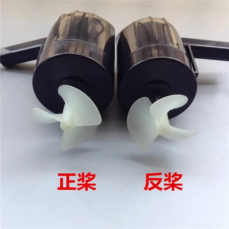 RC Boat 12V-24V 795 895 Motor High Torque Power Dual Ball Bearings Net Hauling Trawler Motor